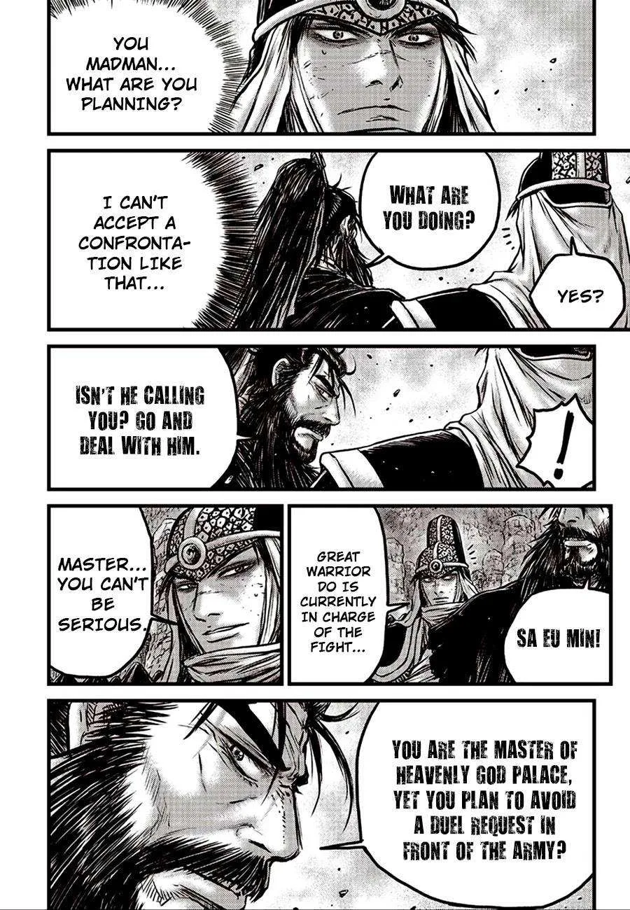 The Ruler of the Land Chapter 621 page 14