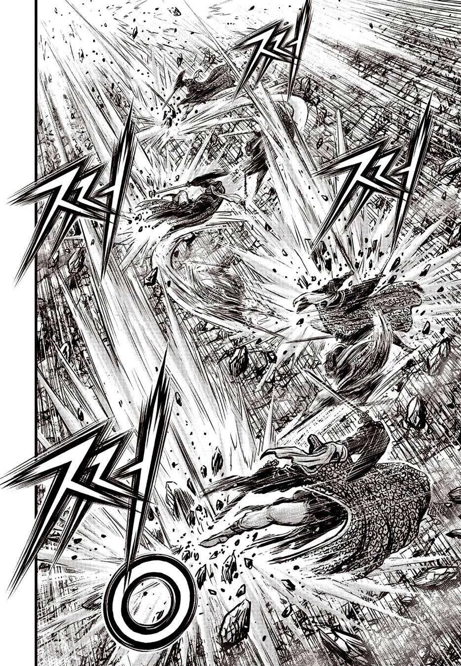 The Ruler of the Land Chapter 623 page 3
