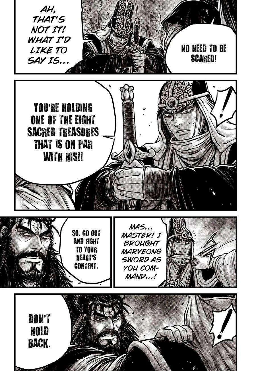 The Ruler of the Land Chapter 621 page 15