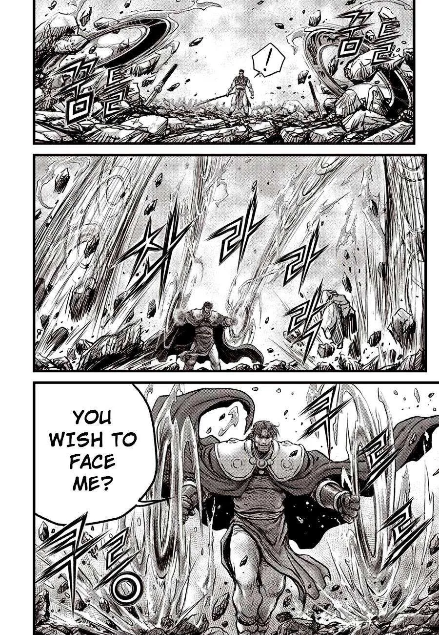 The Ruler of the Land Chapter 621 page 12