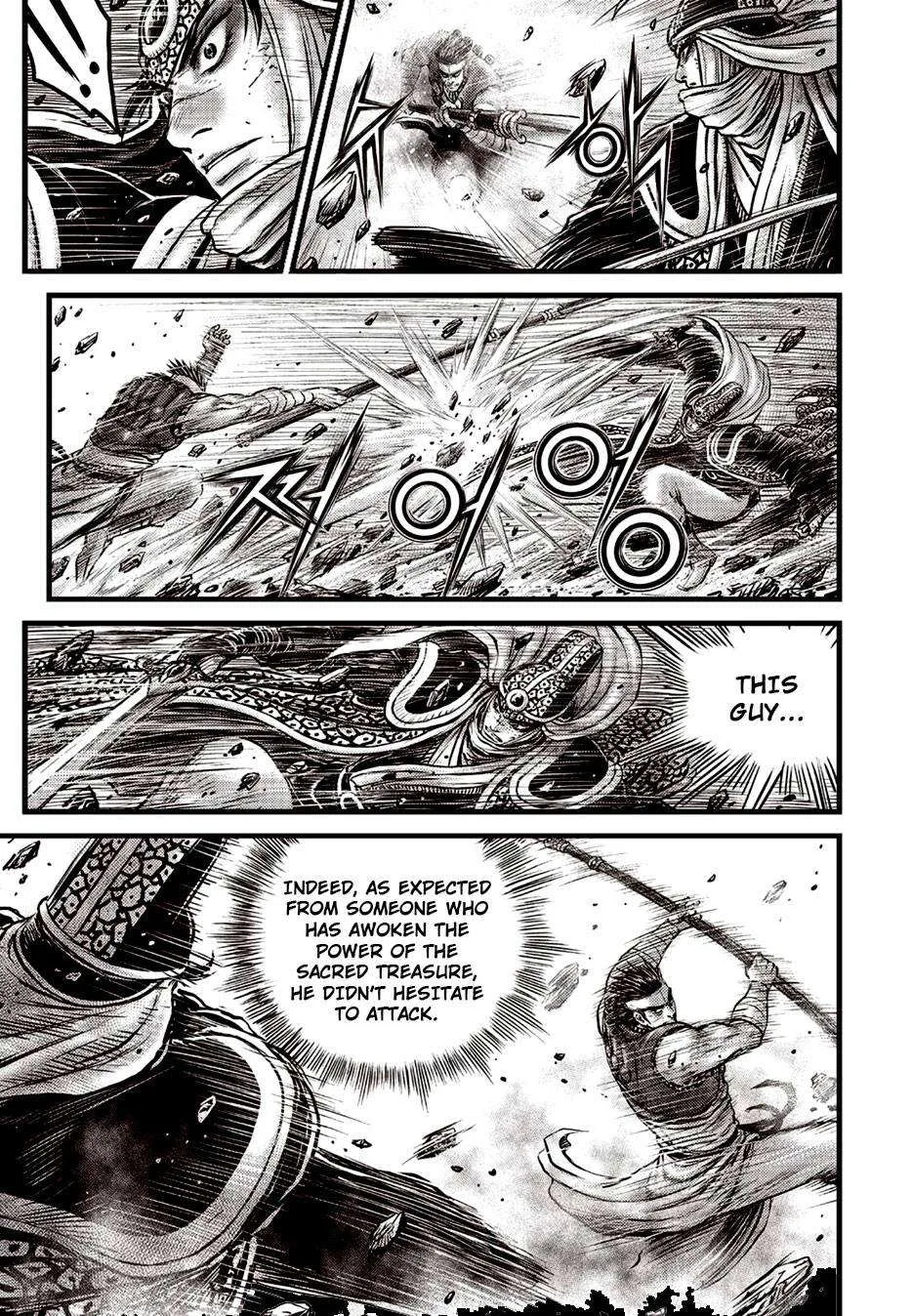 The Ruler of the Land Chapter 623 page 4