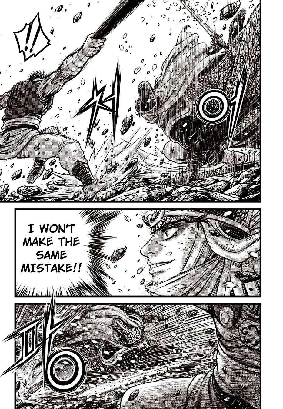 The Ruler of the Land Chapter 623 page 8
