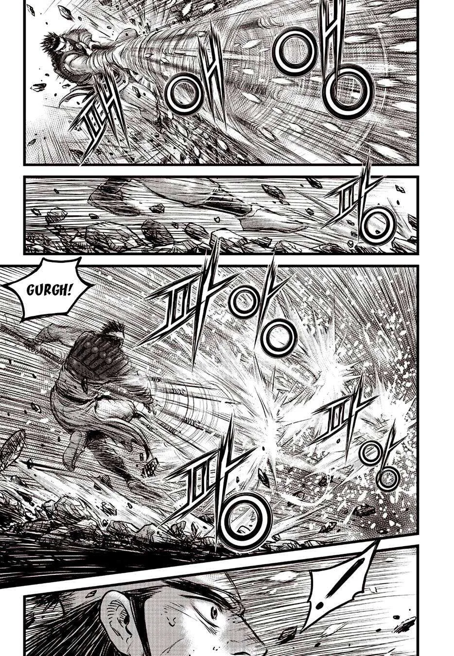The Ruler of the Land Chapter 623 page 6