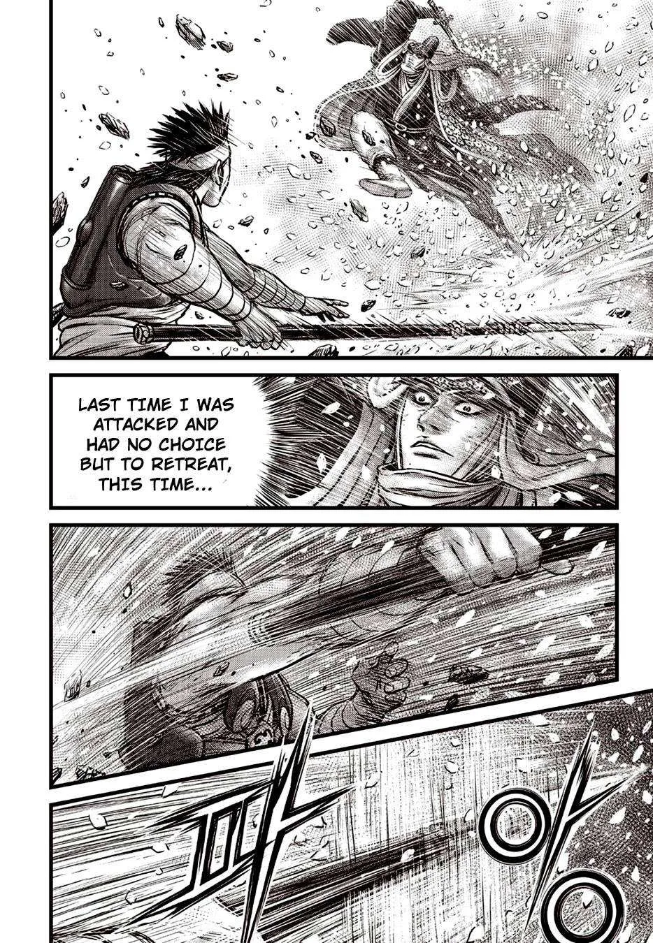 The Ruler of the Land Chapter 623 page 7