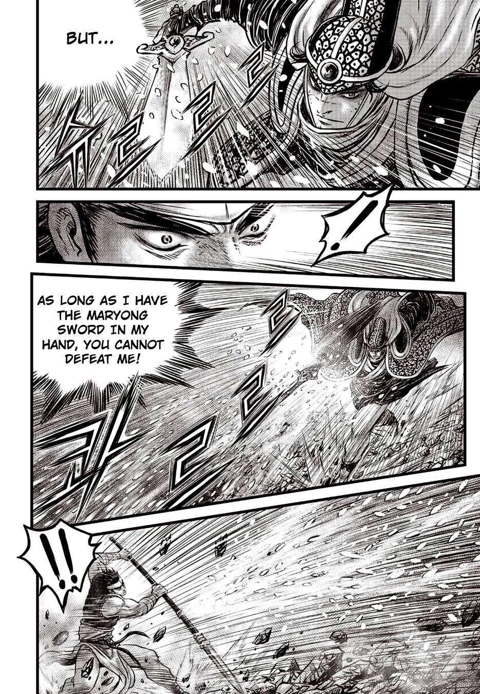 The Ruler of the Land Chapter 623 page 5