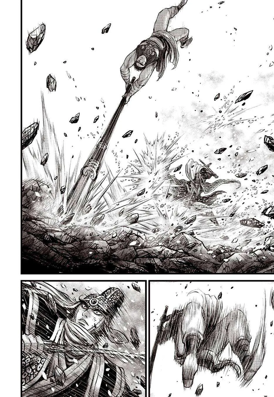 The Ruler of the Land Chapter 623 page 11