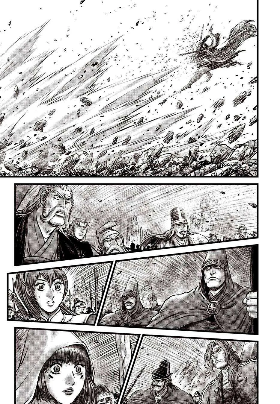 The Ruler of the Land Chapter 623 page 14