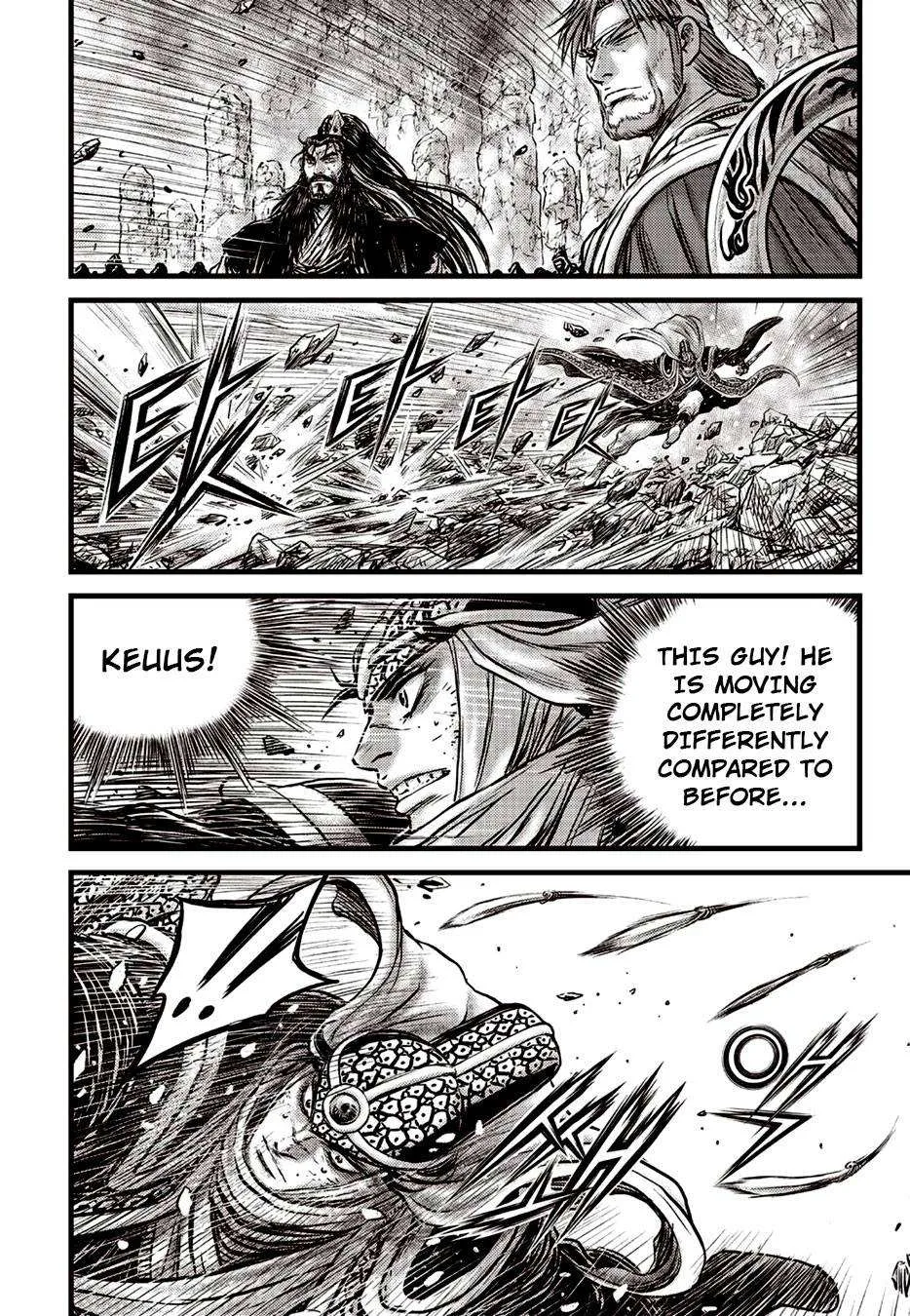 The Ruler of the Land Chapter 623 page 15