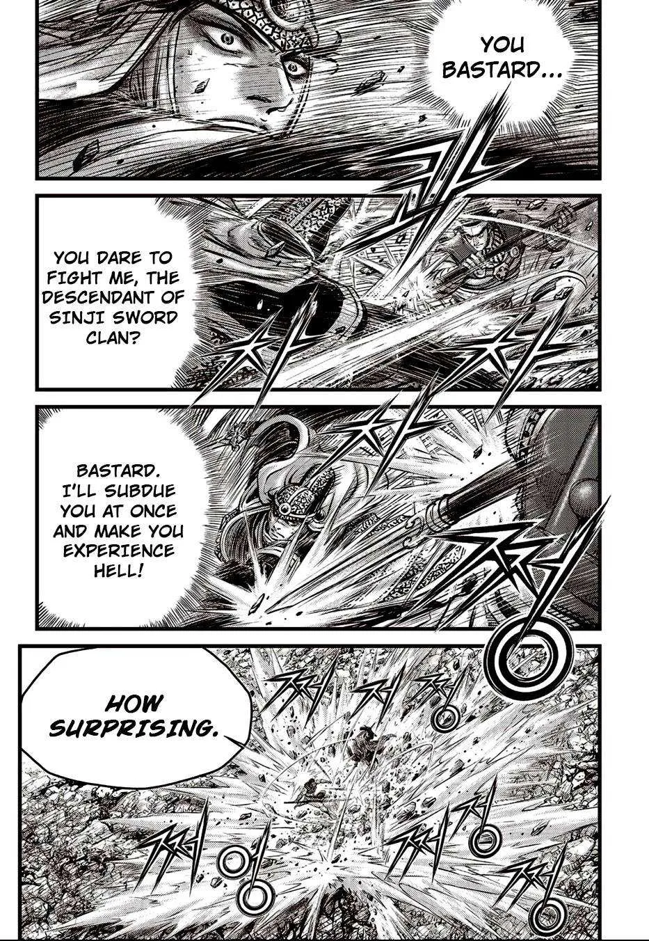 The Ruler of the Land Chapter 622 page 3