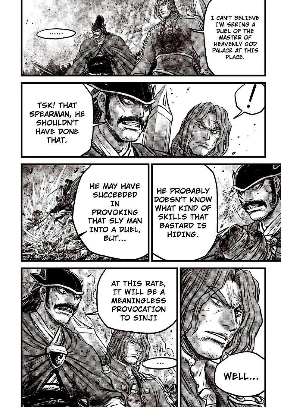 The Ruler of the Land Chapter 622 page 4