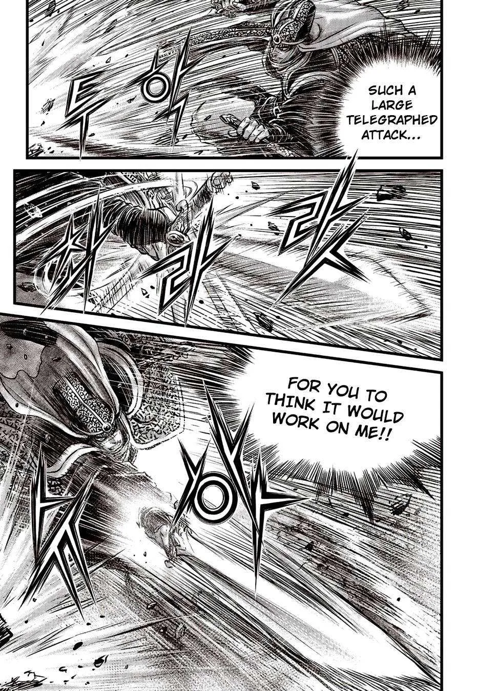 The Ruler of the Land Chapter 622 page 7