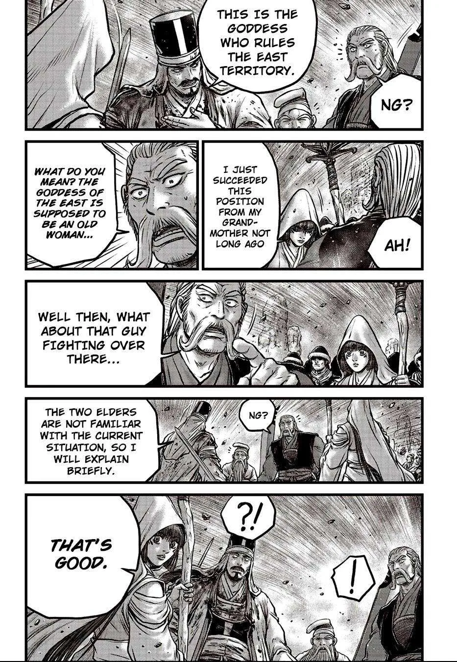 The Ruler of the Land Chapter 622 page 15