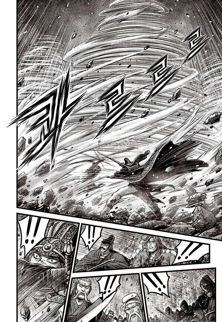 The Ruler of the Land Chapter 622 page 10