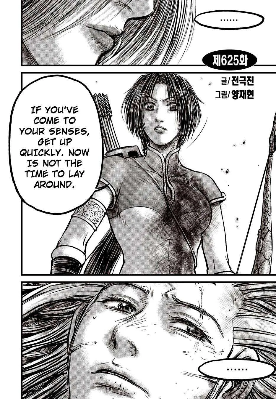 The Ruler of the Land Chapter 625 page 2