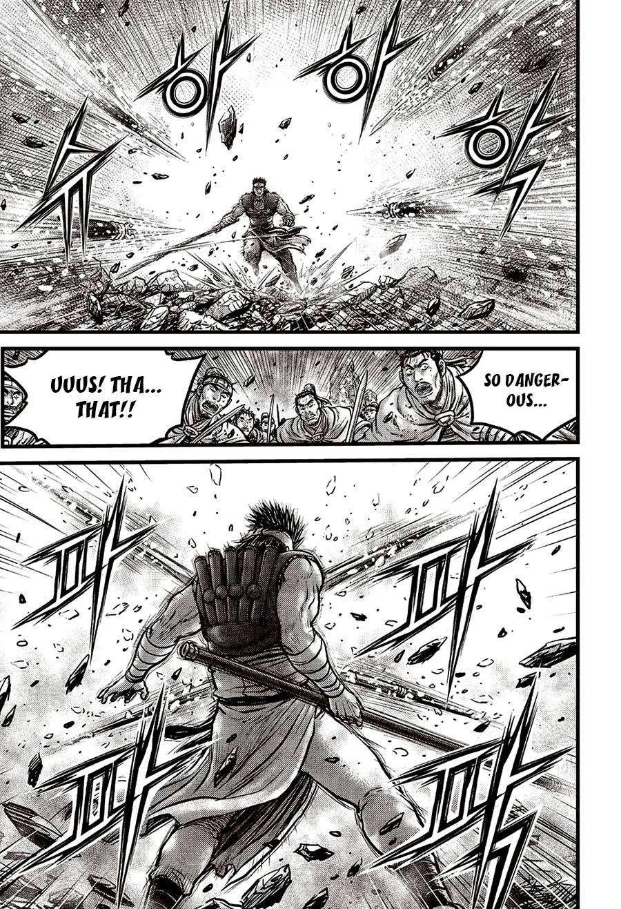 The Ruler of the Land Chapter 624 page 4