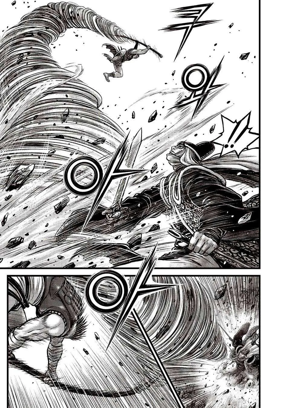 The Ruler of the Land Chapter 622 page 17