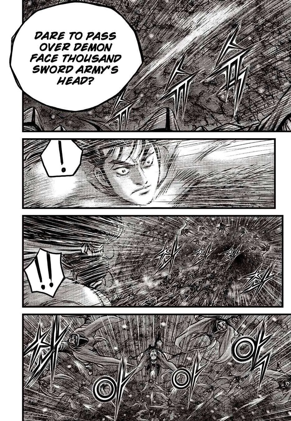The Ruler of the Land Chapter 627 page 6