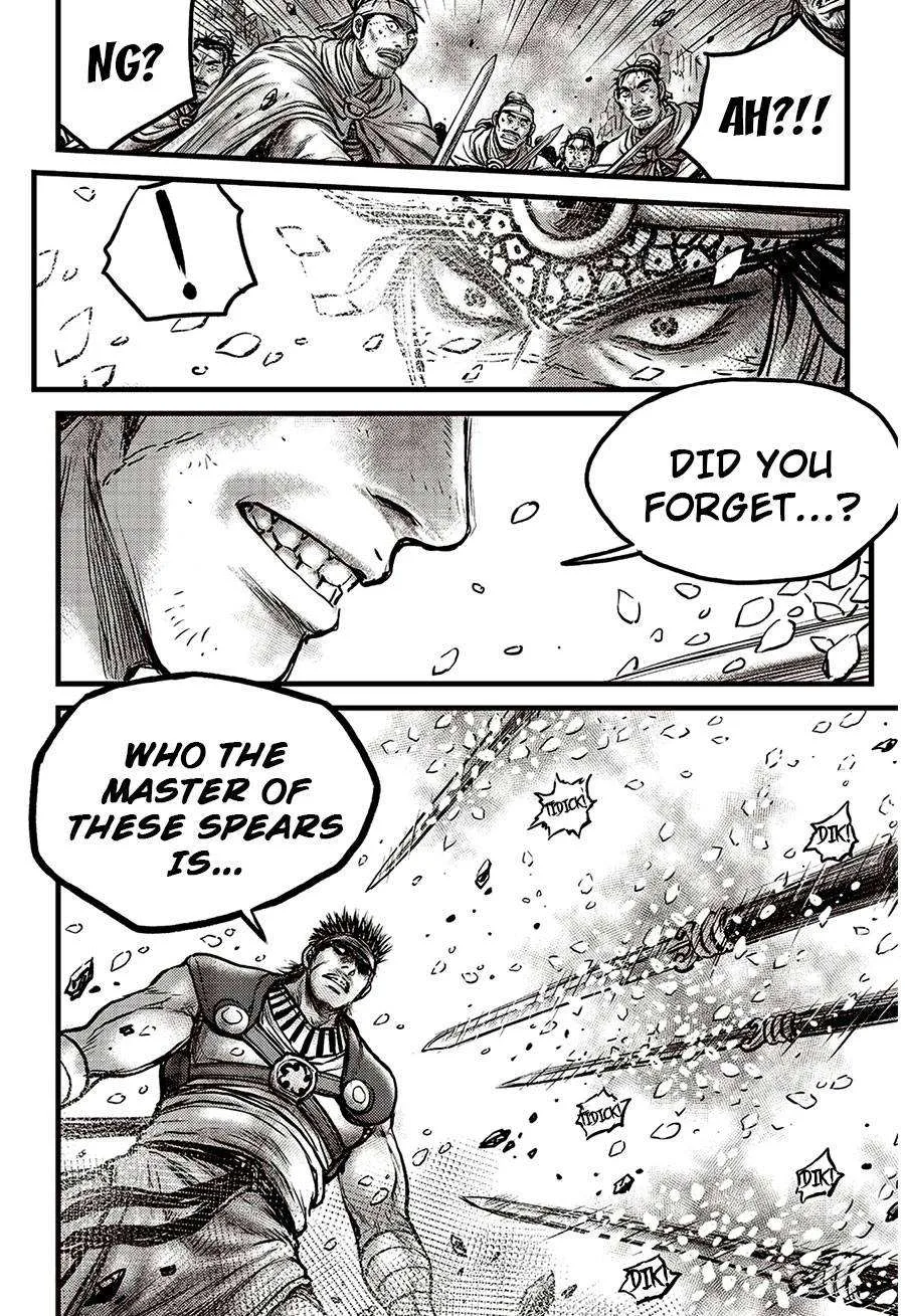 The Ruler of the Land Chapter 624 page 5