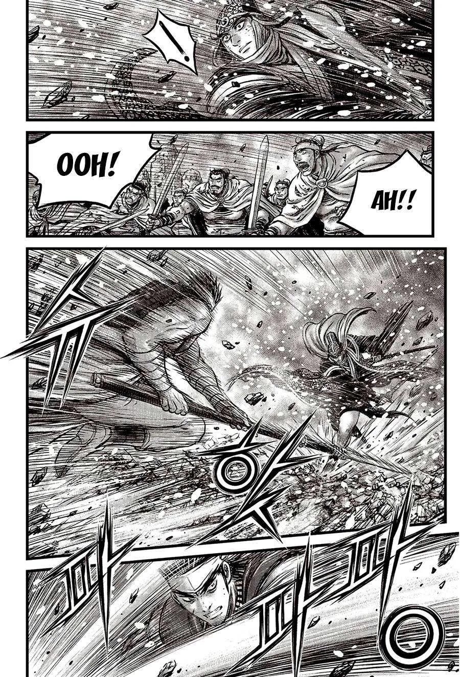 The Ruler of the Land Chapter 624 page 7