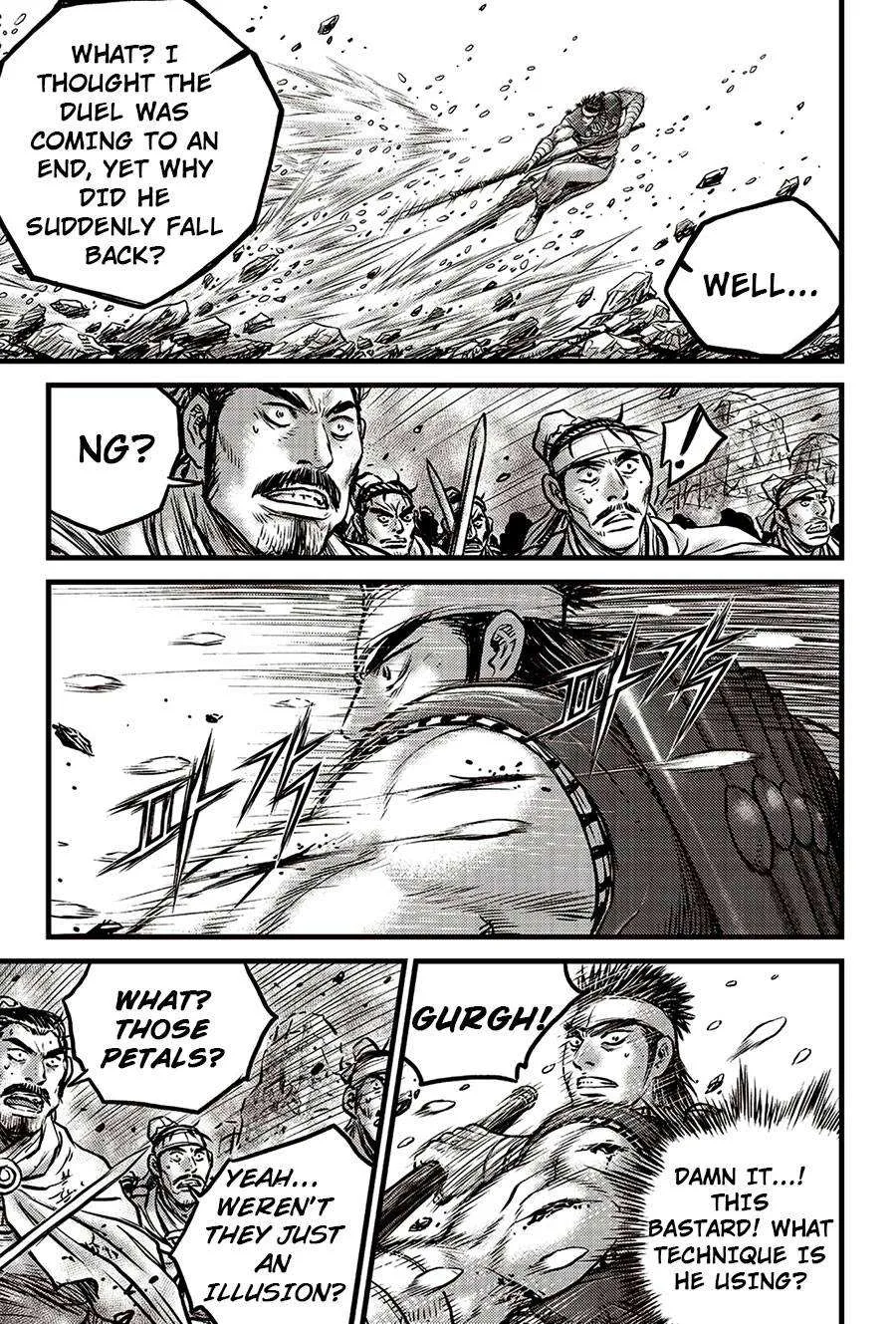The Ruler of the Land Chapter 624 page 10