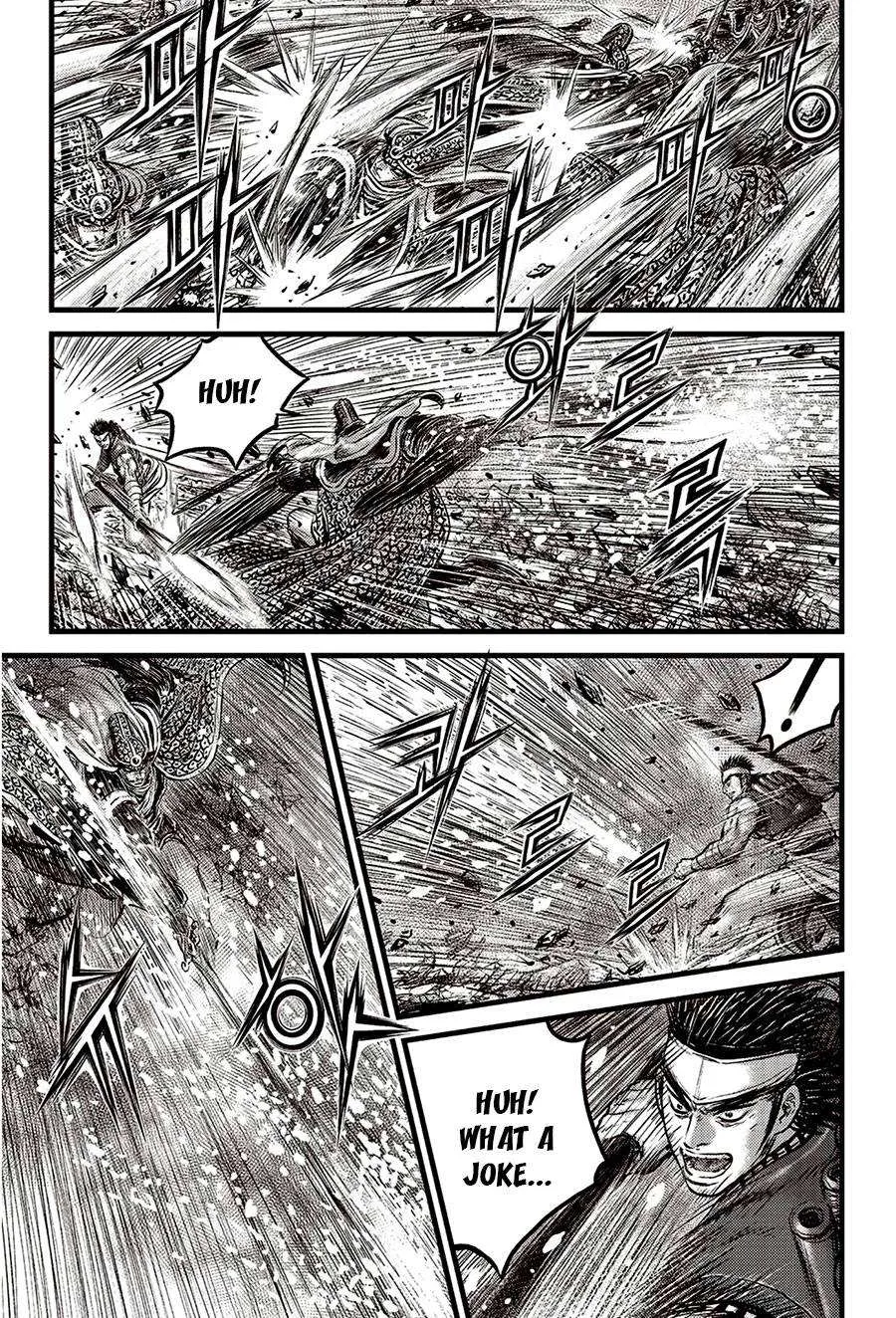 The Ruler of the Land Chapter 624 page 8