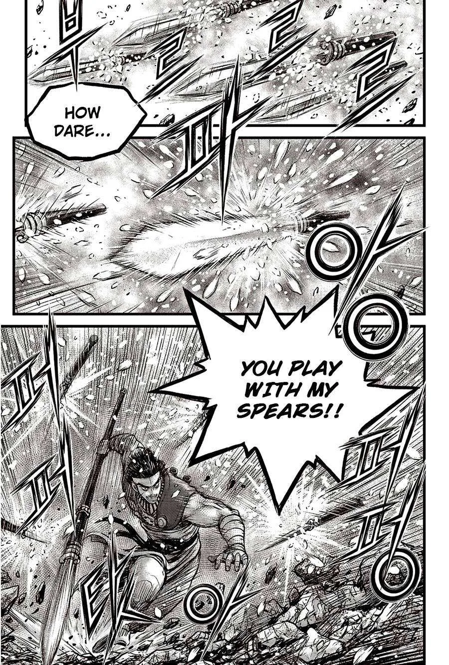 The Ruler of the Land Chapter 624 page 6