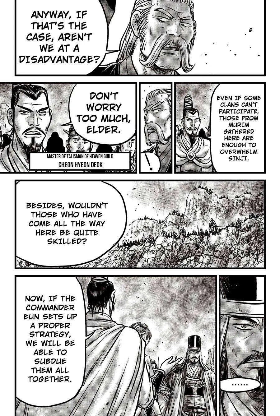 The Ruler of the Land Chapter 624 page 20