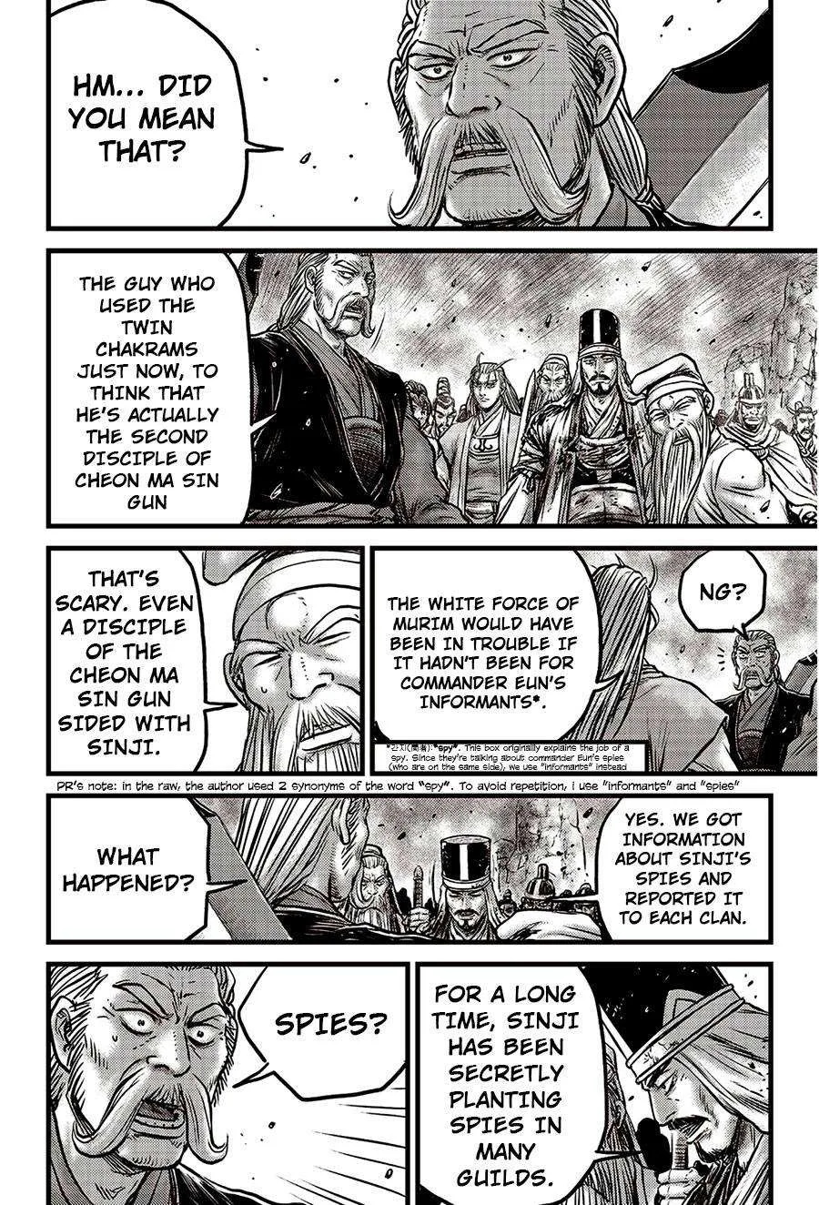 The Ruler of the Land Chapter 624 page 17