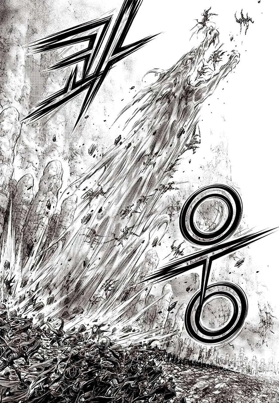 The Ruler of the Land Chapter 627 page 11