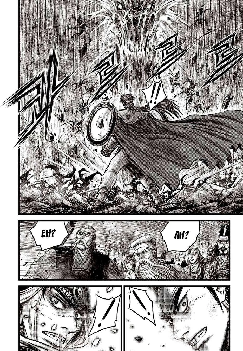 The Ruler of the Land Chapter 627 page 12