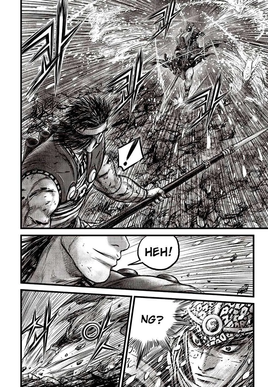The Ruler of the Land Chapter 625 page 14