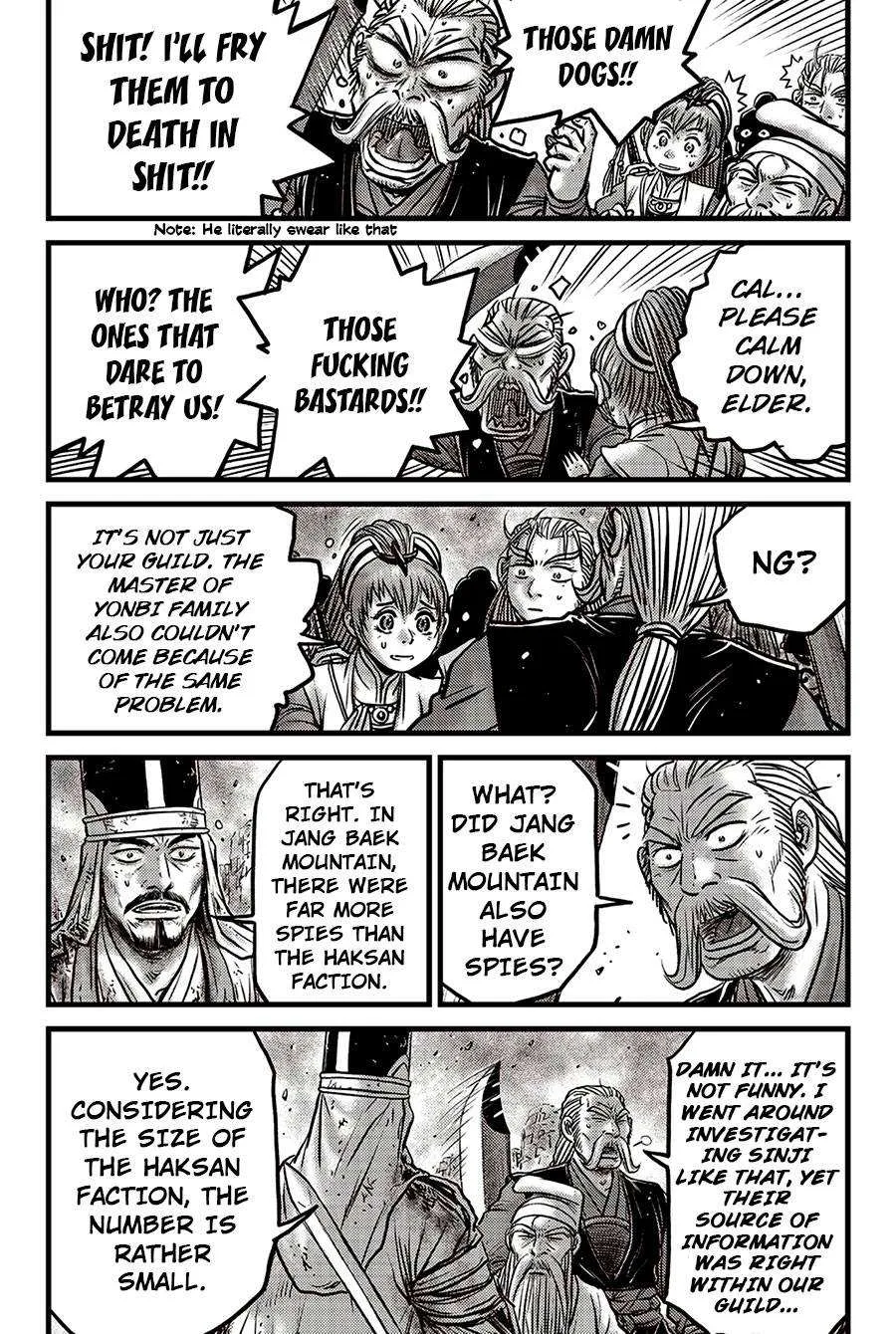 The Ruler of the Land Chapter 624 page 19