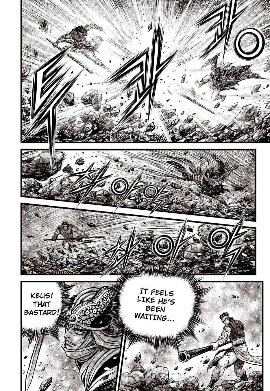 The Ruler of the Land Chapter 625 page 16