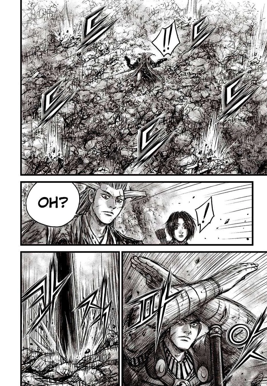 The Ruler of the Land Chapter 625 page 18