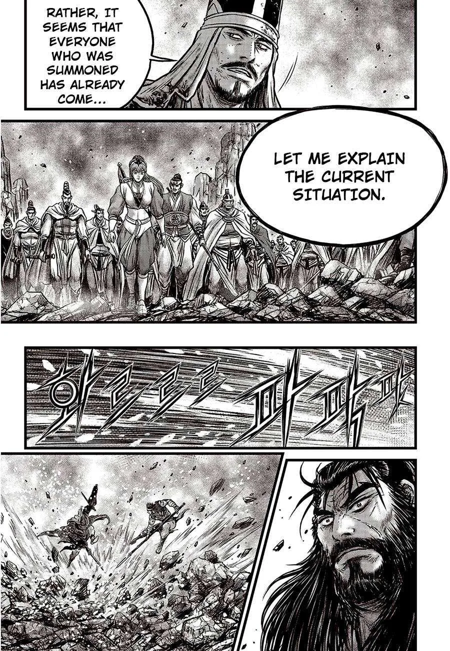 The Ruler of the Land Chapter 624 page 14