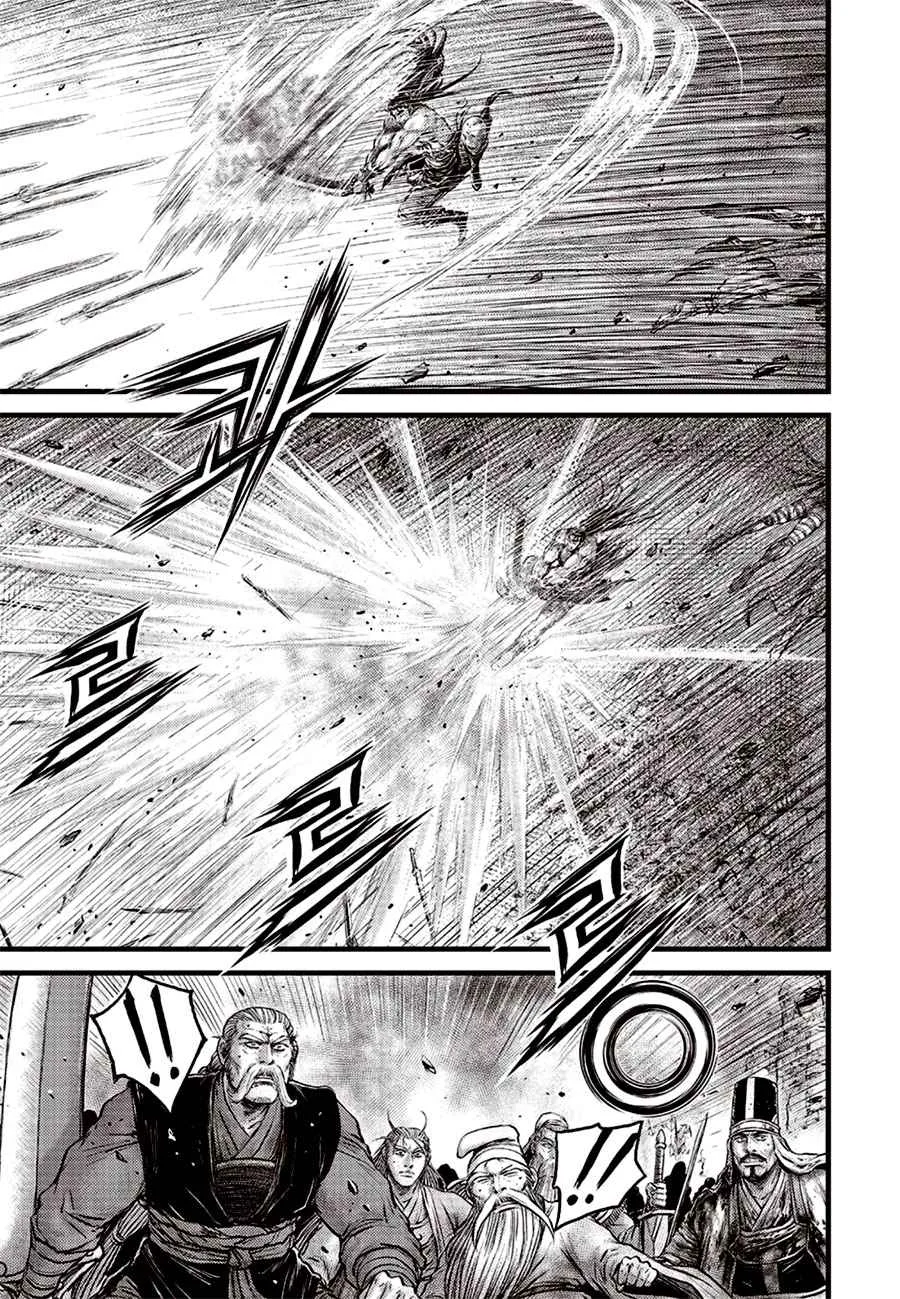 The Ruler of the Land Chapter 628 page 3