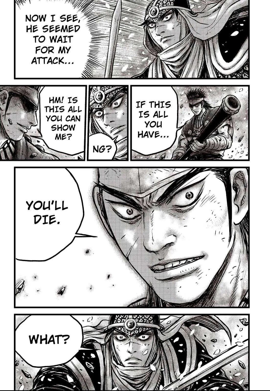 The Ruler of the Land Chapter 625 page 17