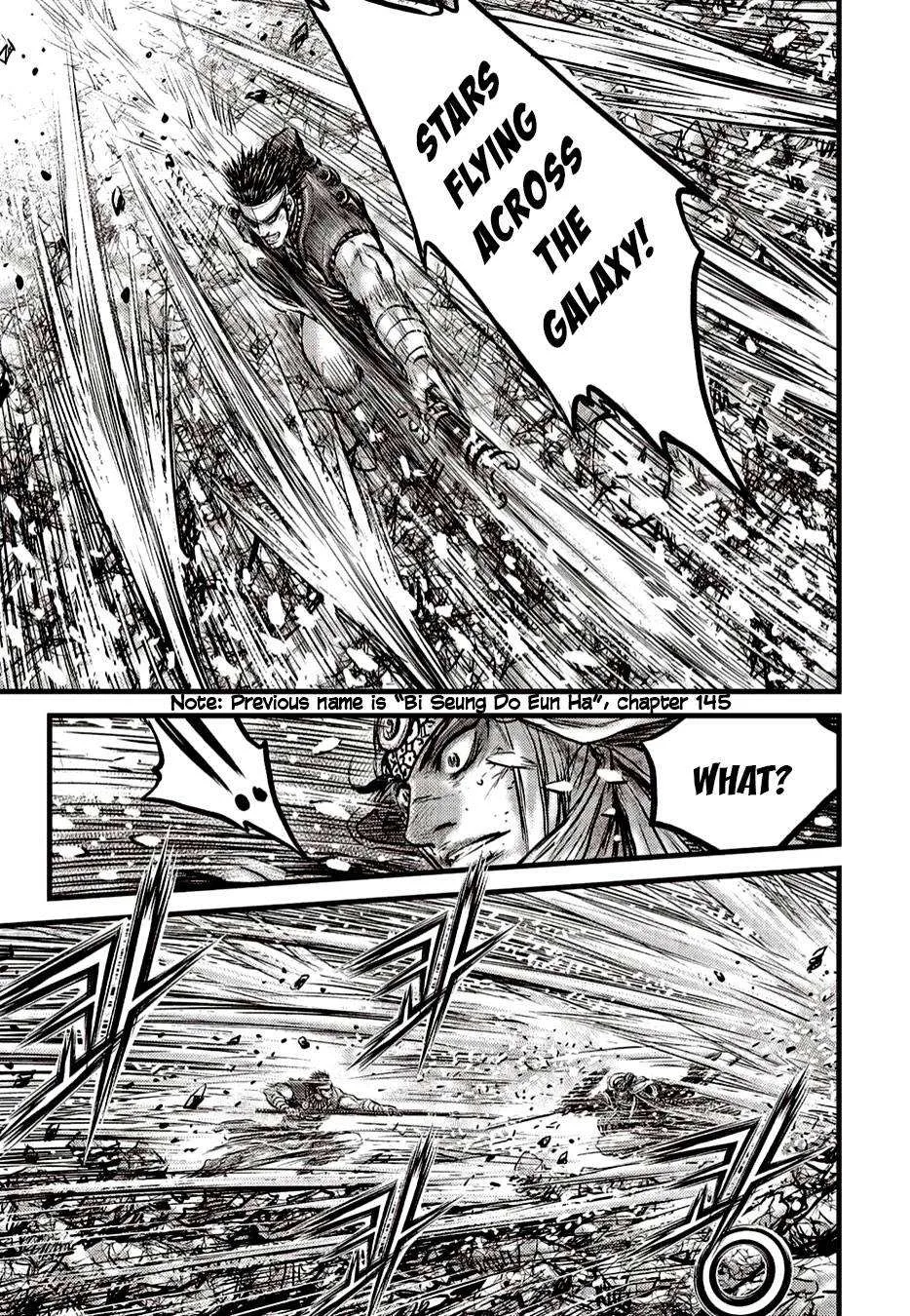 The Ruler of the Land Chapter 625 page 15
