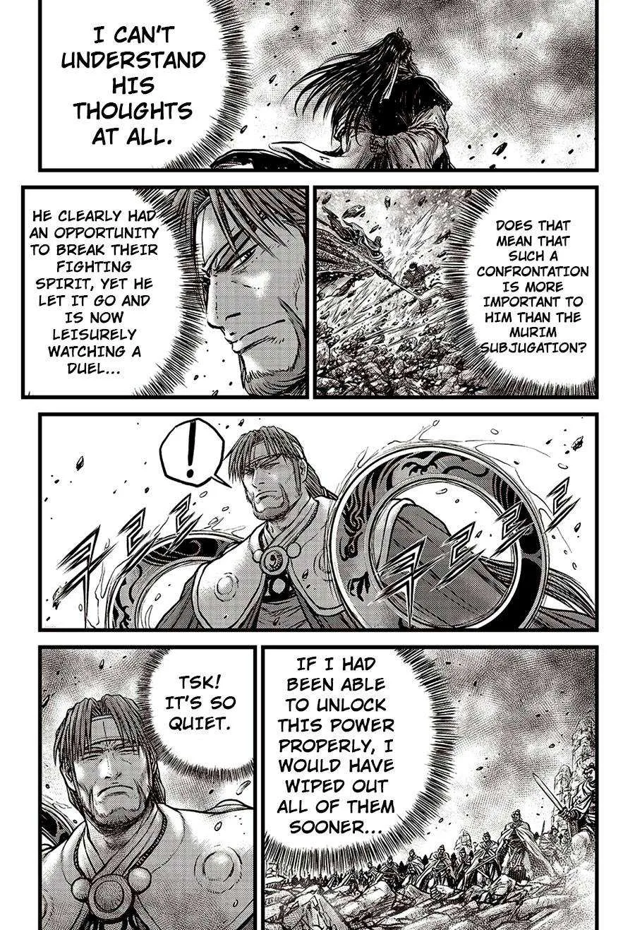 The Ruler of the Land Chapter 624 page 16