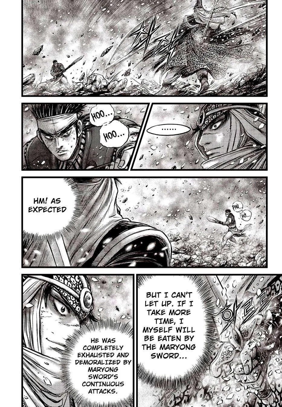 The Ruler of the Land Chapter 625 page 12