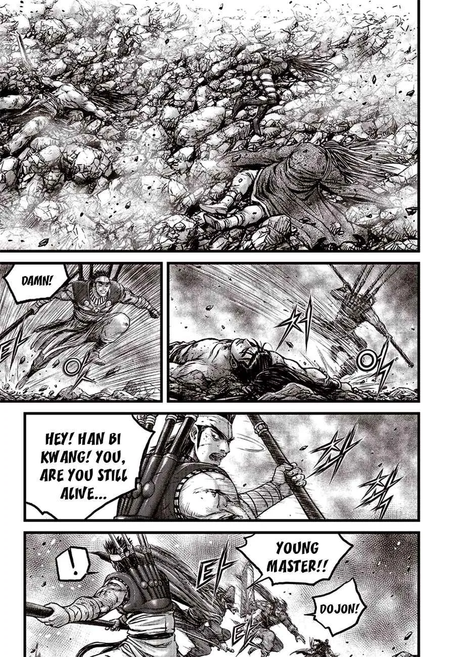 The Ruler of the Land Chapter 628 page 7