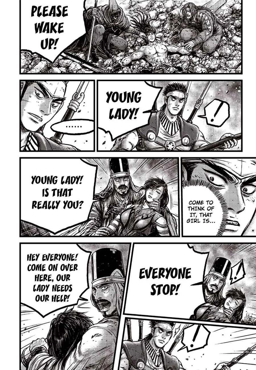 The Ruler of the Land Chapter 628 page 8