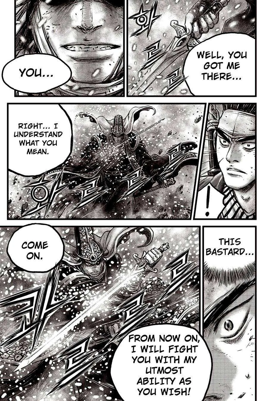 The Ruler of the Land Chapter 626 page 9