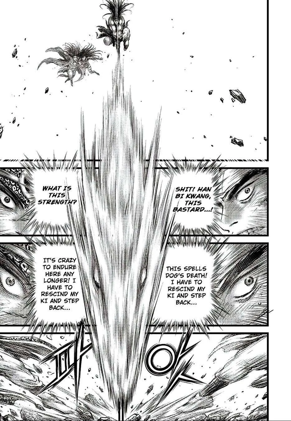 The Ruler of the Land Chapter 627 page 17