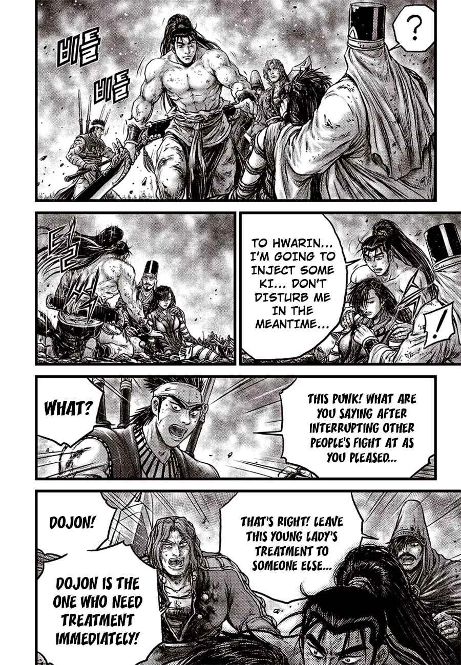 The Ruler of the Land Chapter 628 page 12