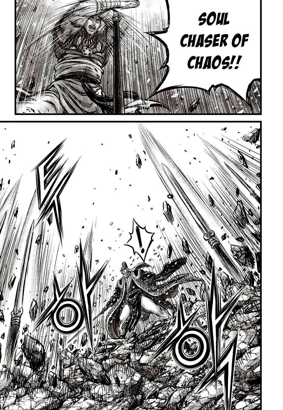 The Ruler of the Land Chapter 625 page 19