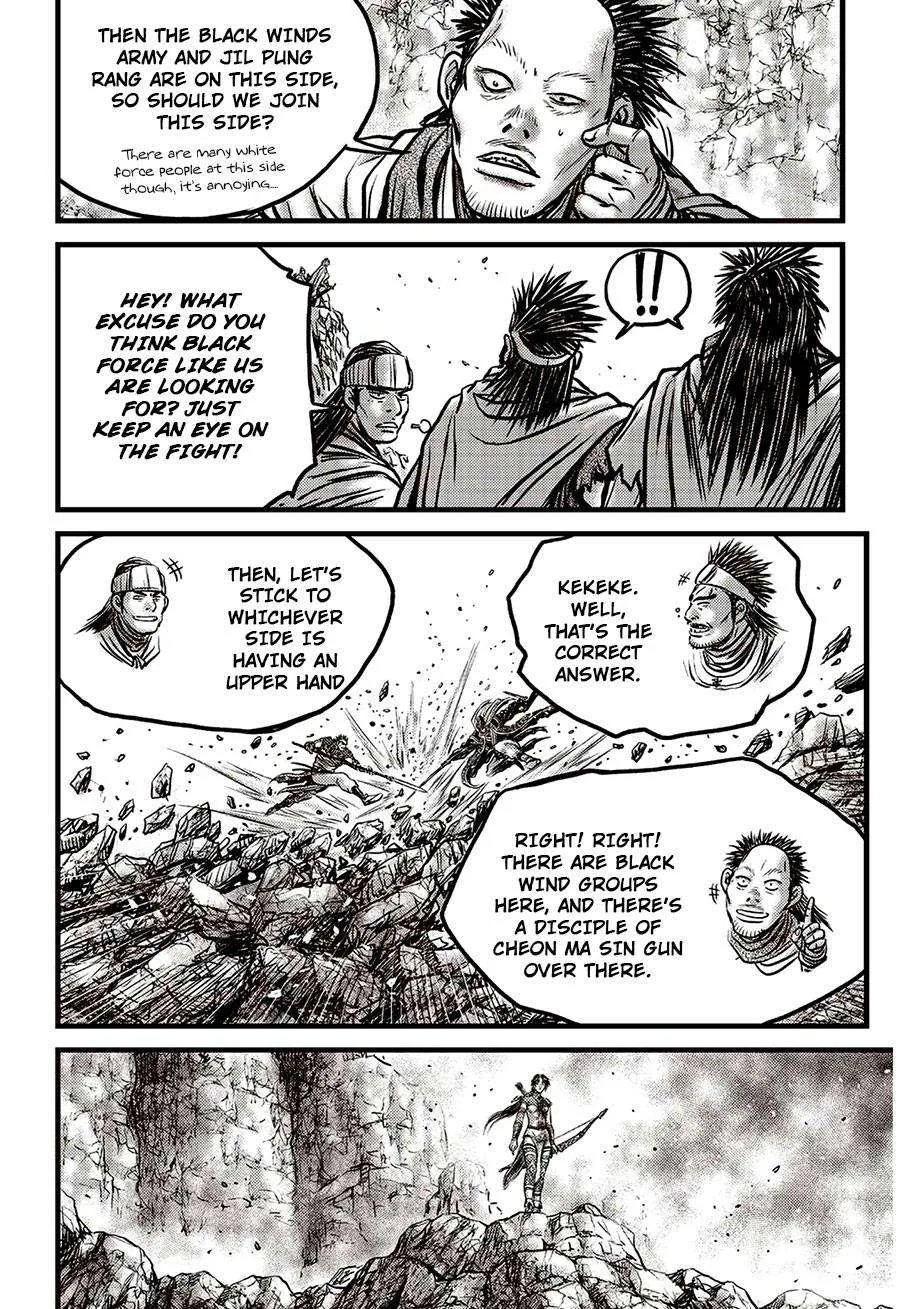 The Ruler of the Land Chapter 624 page 23