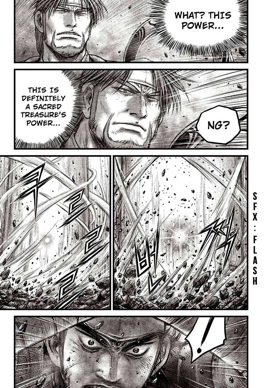 The Ruler of the Land Chapter 626 page 5