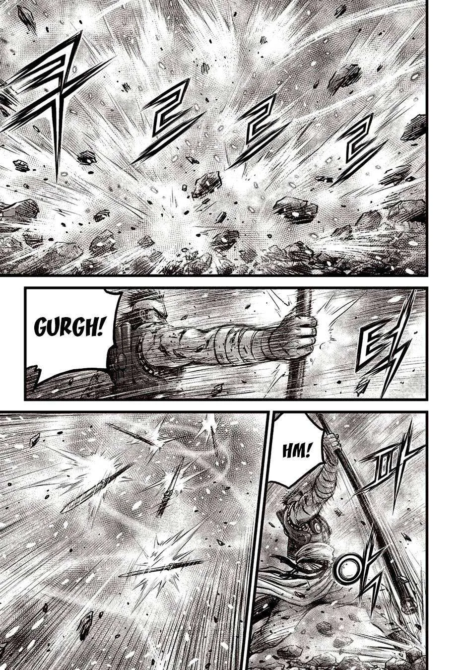 The Ruler of the Land Chapter 626 page 7