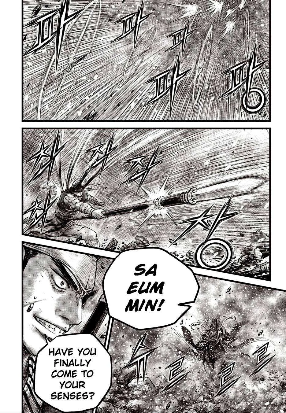 The Ruler of the Land Chapter 626 page 8